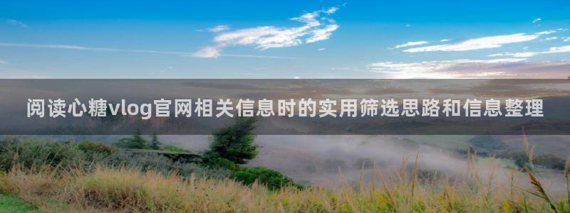 糖心视频在线播放