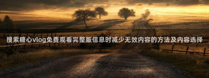 糖心app官网下载