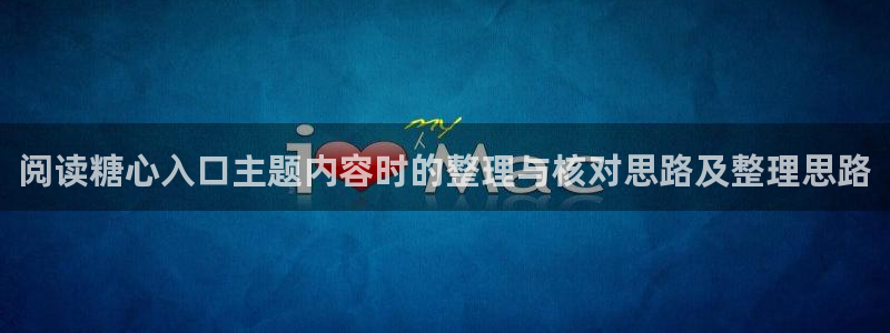 糖心tv